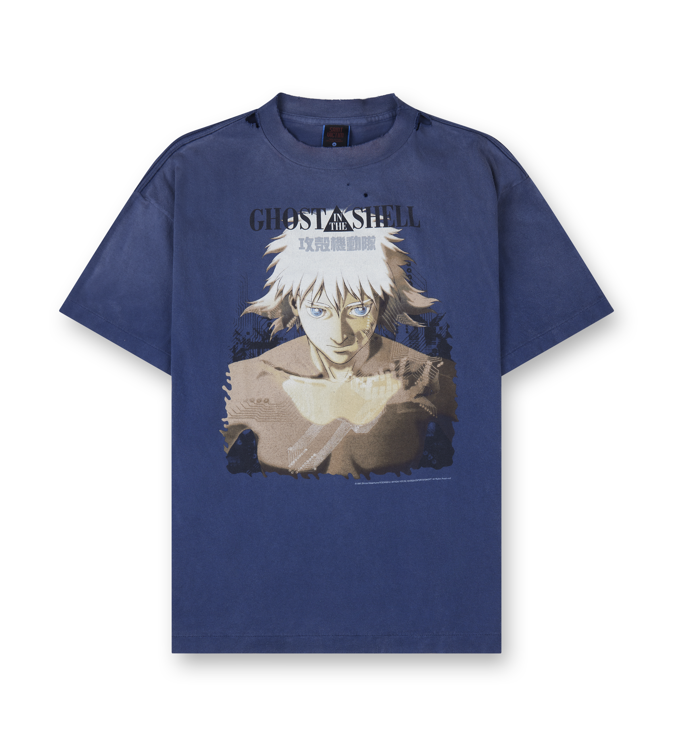 Ghost in the Shell T-shirt - Navy
