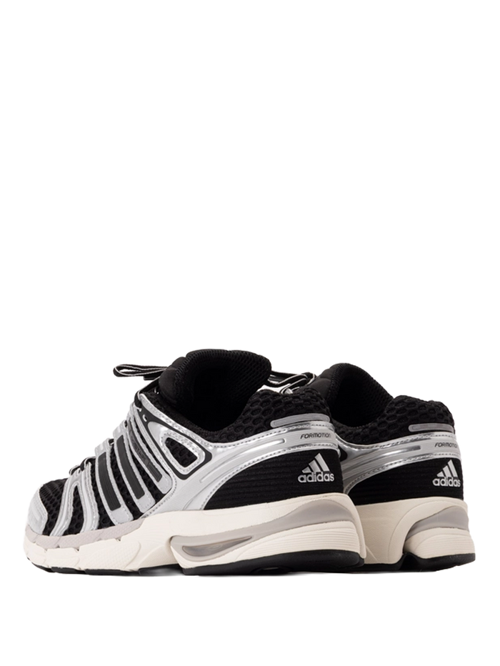 Adistar Control 5 Core Zwart / Zilver Metallic / Grijs One