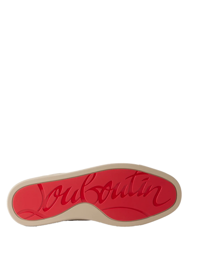 Louis Junior Grosgrain Trimmed Suède Sneakers Beige