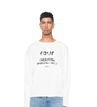 Quote Boxy Longsleeve White