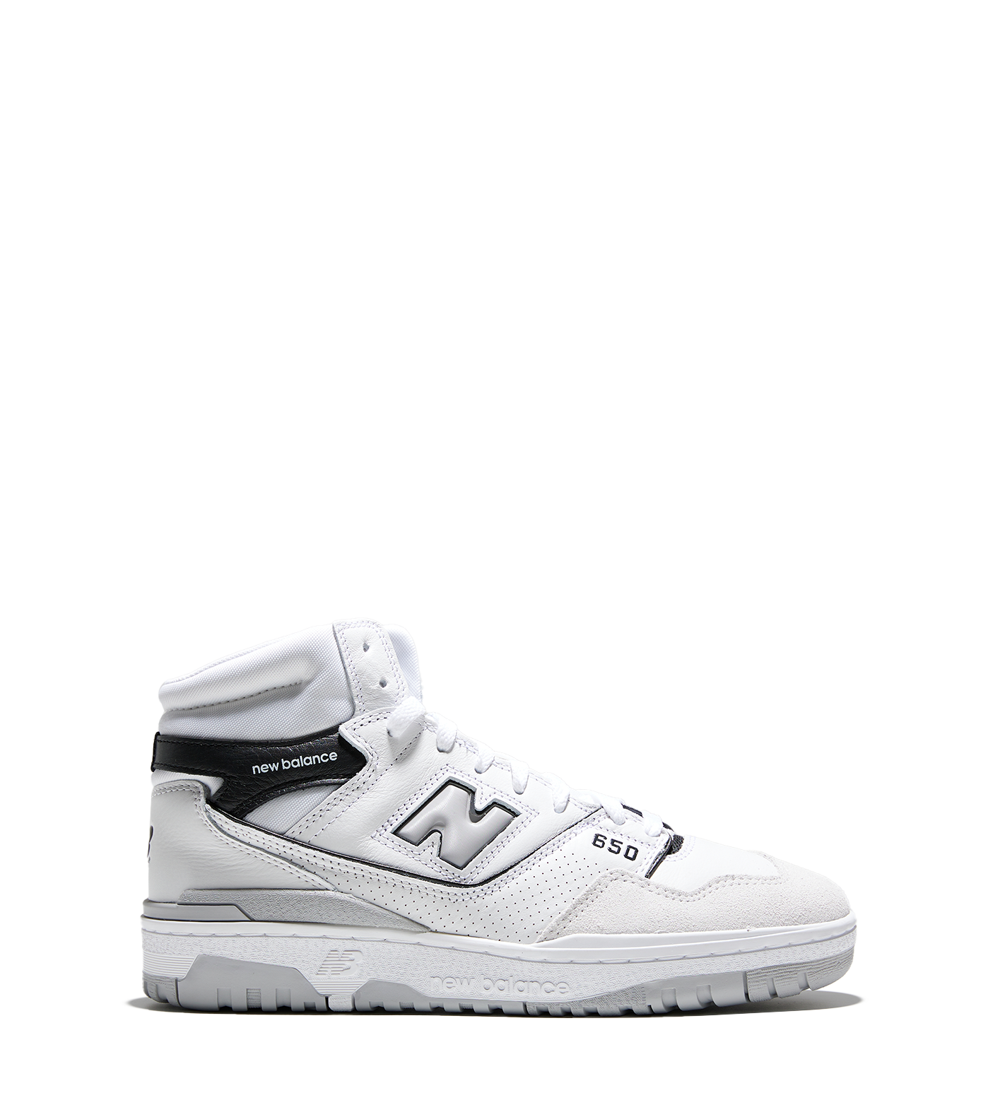 BB650 Sneakers White