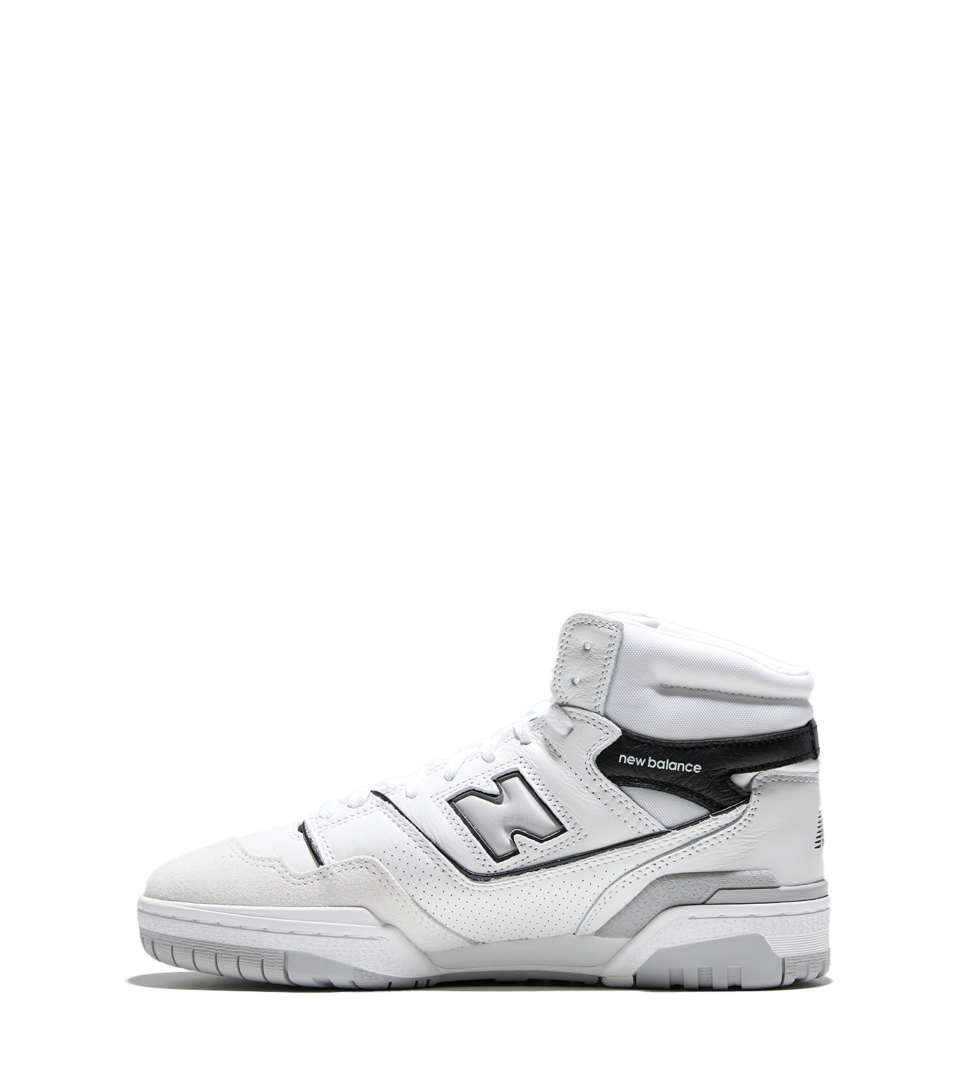 BB650 Sneakers White